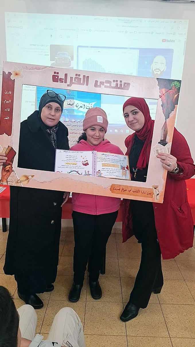 مدرسة أجيال الابتدائية - جلجولية تتوّج الدّفعة الاولى من فائزي منتدى القراءة المدرسيّ